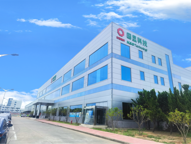 K&D Technology Nanjing Manufacturing Base