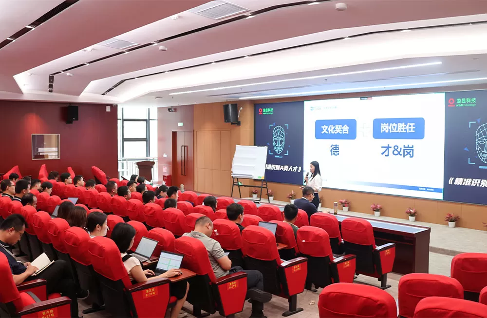 Precision Identification of Category A Talent