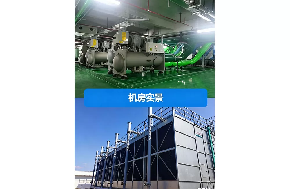 Building Energy Efficiency and Smart Systems