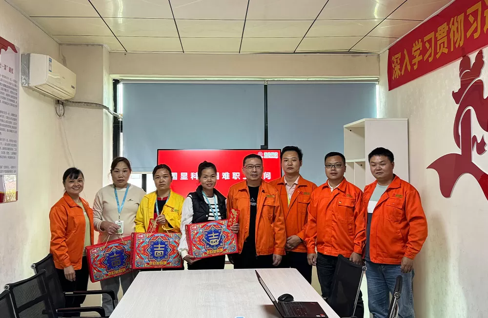 Visiting Employees in Need