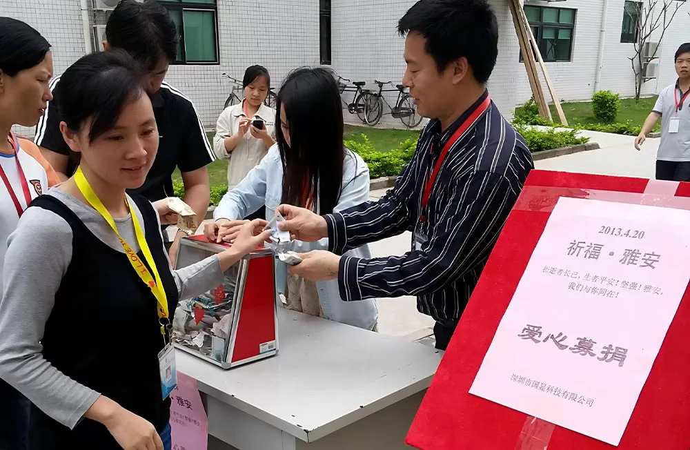 Donations for Ya'an Earthquake in Sichuan