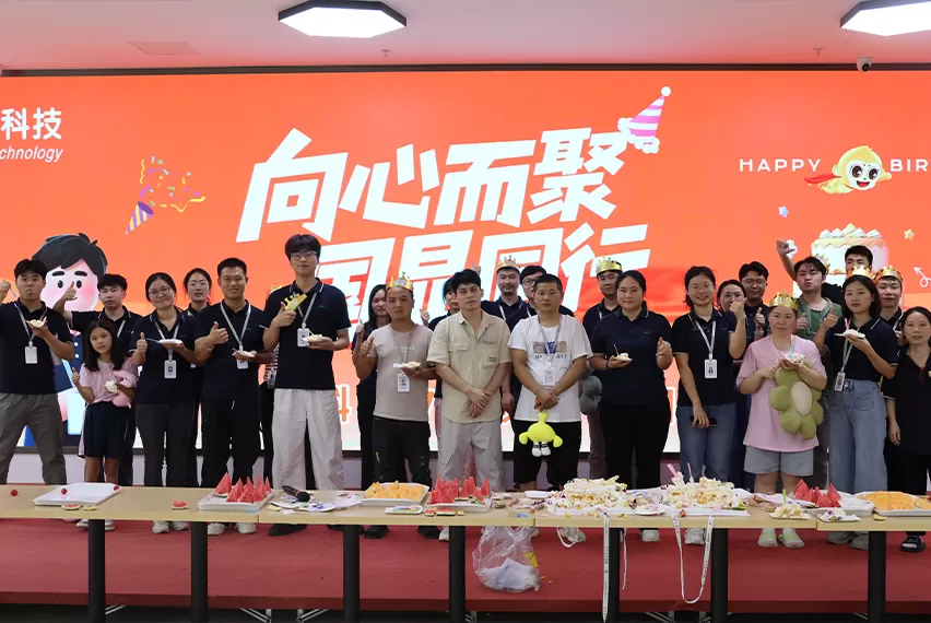 Employee Birthday Party