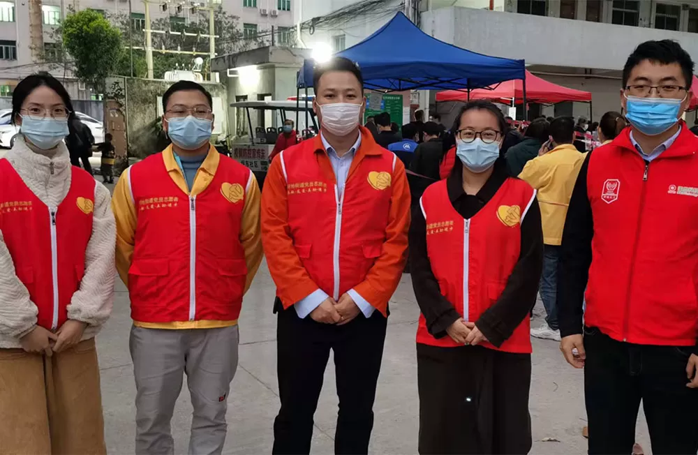 Epidemic Prevention and Control