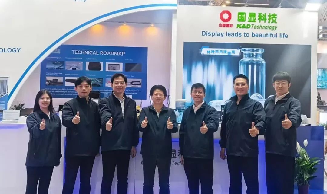 K&D Technology Pioneers Smart Mobility, Redefining the In-Vehicle Display Experience