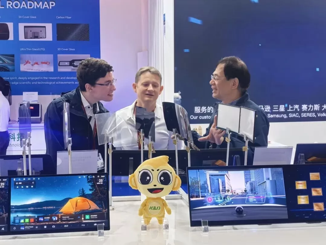 K&D Technology Pioneers Smart Mobility, Redefining the In-Vehicle Display Experience