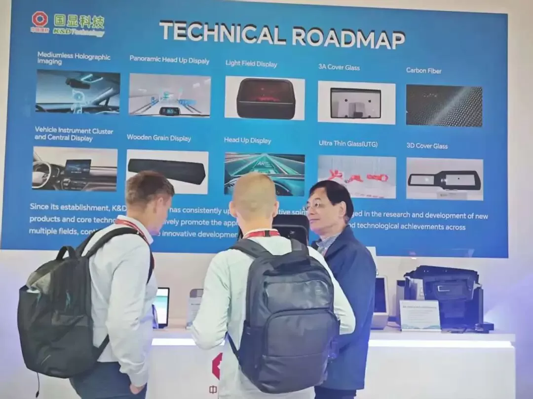 K&D Technology Pioneers Smart Mobility, Redefining the In-Vehicle Display Experience