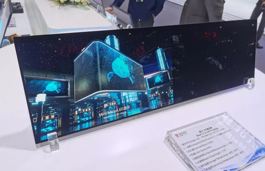 K&D Technology at Auto China Beijing | Full-Chain Integration Powers the Future of Smart Cockpits
