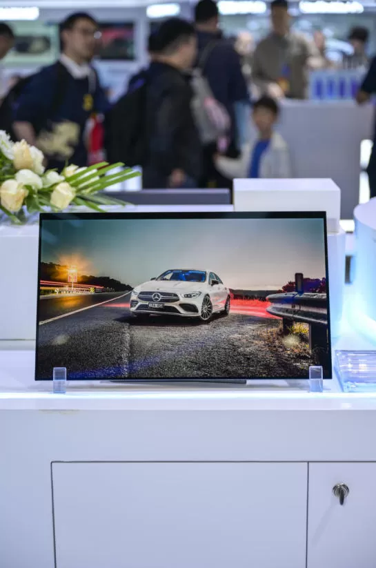 kd-technology-at-auto-china-beijing 02.jpg