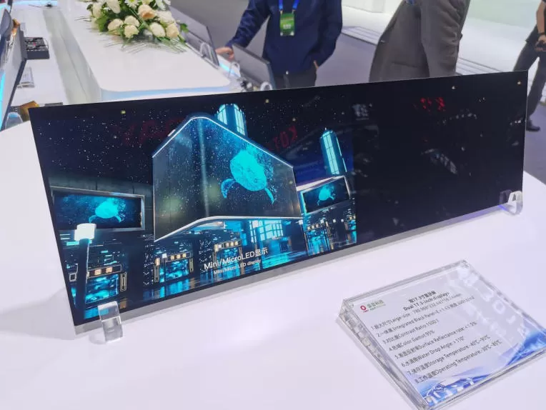 kd-technology-at-auto-china-beijing 03.jpg