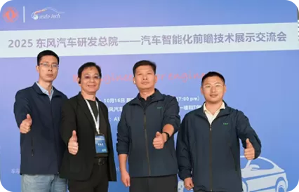 K&D Technology Visits Dongfeng R&D Institute: Co-Creating the Future of Smart Cockpit Display Technology