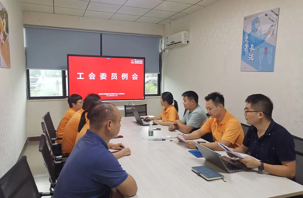 Regular Union Meeting