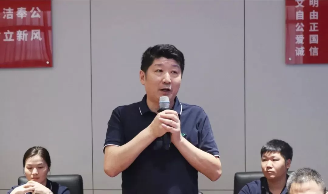 K&D Technology Supply Chain Integration Project Launch Ceremony Successfully Held