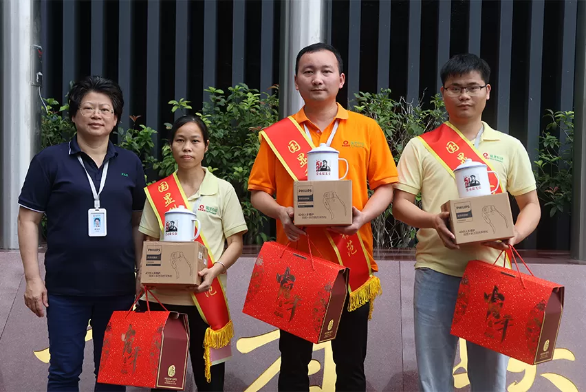 Model Worker Commendation