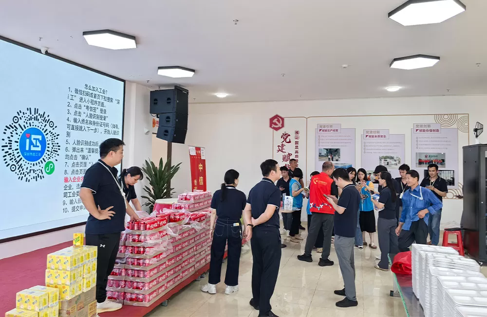 Summer Cooling Campaign